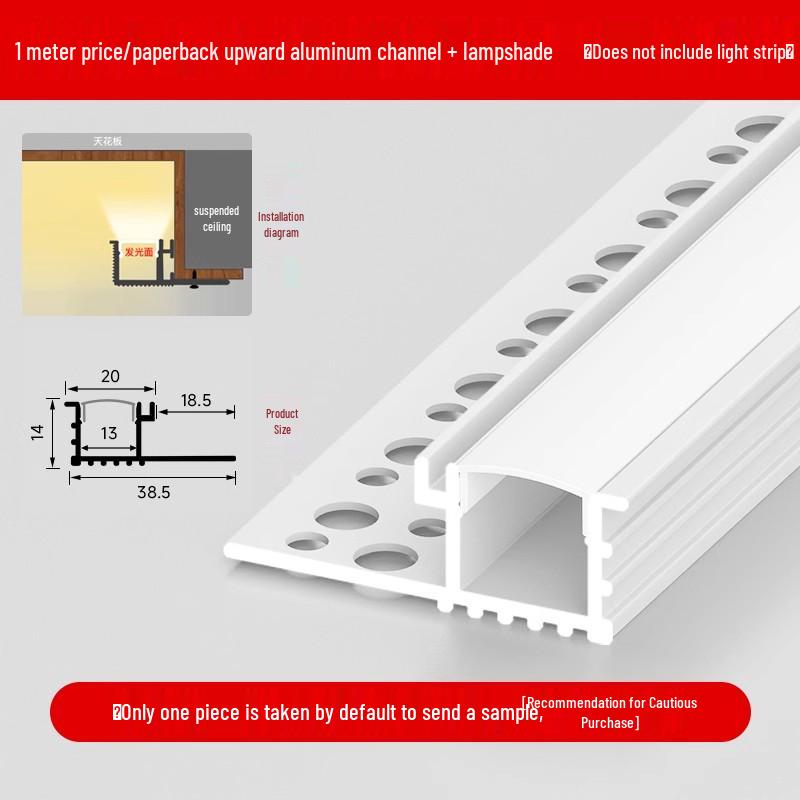 Single-Sided Upward-Emitting Recessed Linear Light - Double Eyelid Aluminum Channel