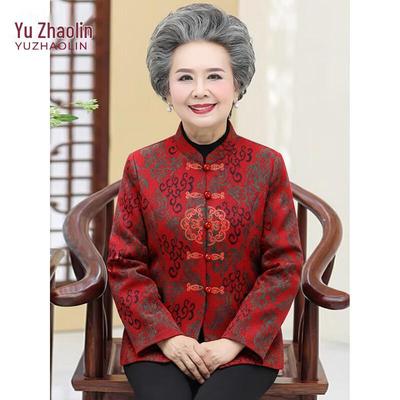 YUZHAOLIN Women's Mid-Aged Tang Suit Jacket Y51D093