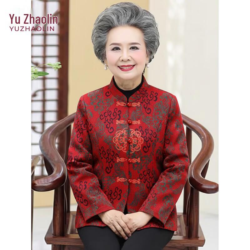 YUZHAOLIN Женский пиджак Танский костюм для среднего возраста Y51D093 L