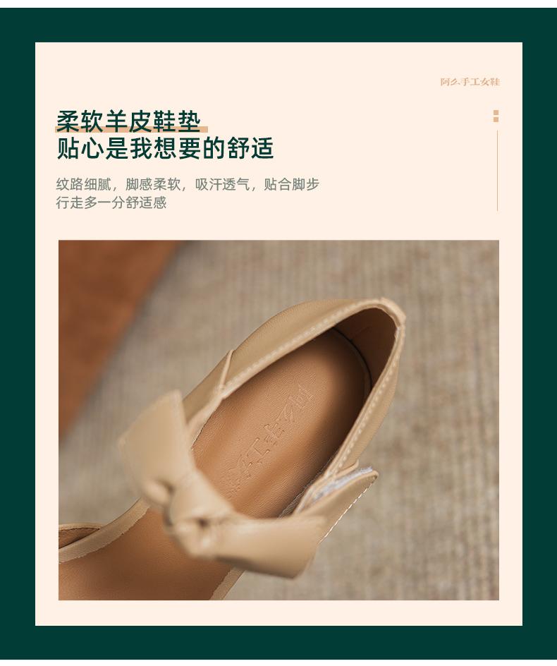 Cowhide light luxury style pointed bow strap with thick heel sandals, versatile for women's commuting