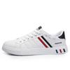 Men's Korean-Style Plus Size Low-Top White Casual Skate Shoes