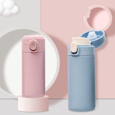 320/420ML New 304 Stainless Steel Simple Spring Cap Pea Cup Student Small Fresh Mini Portable Heat Preservation Cup