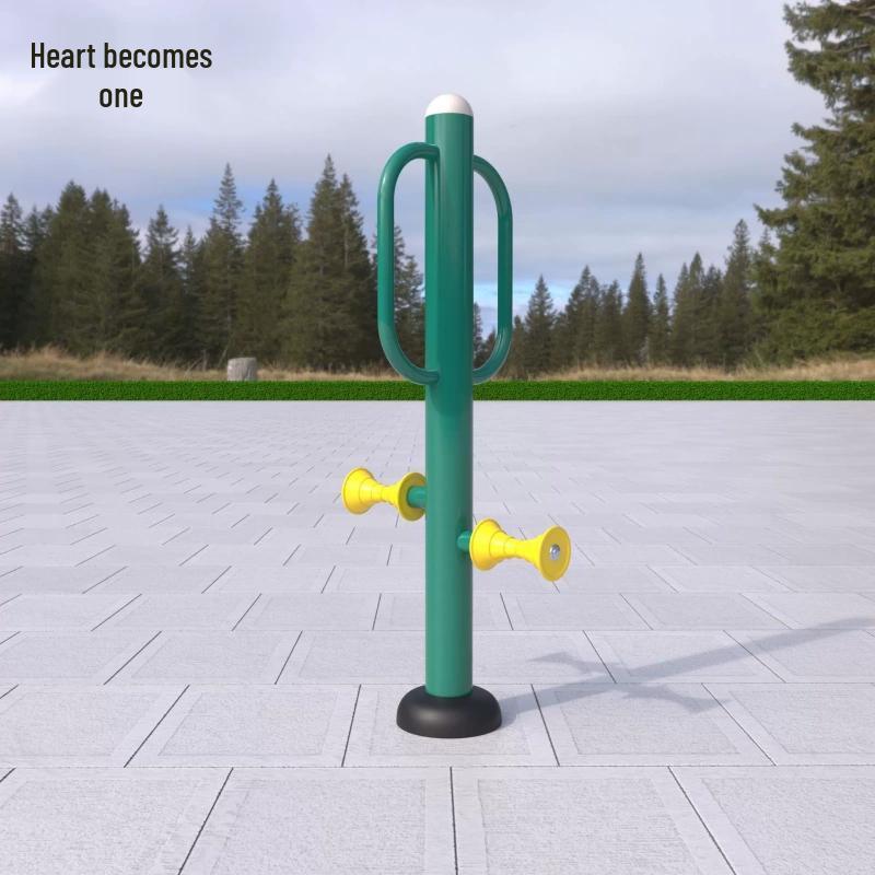 Xinyicheng Outdoor Public Fitness Equipment