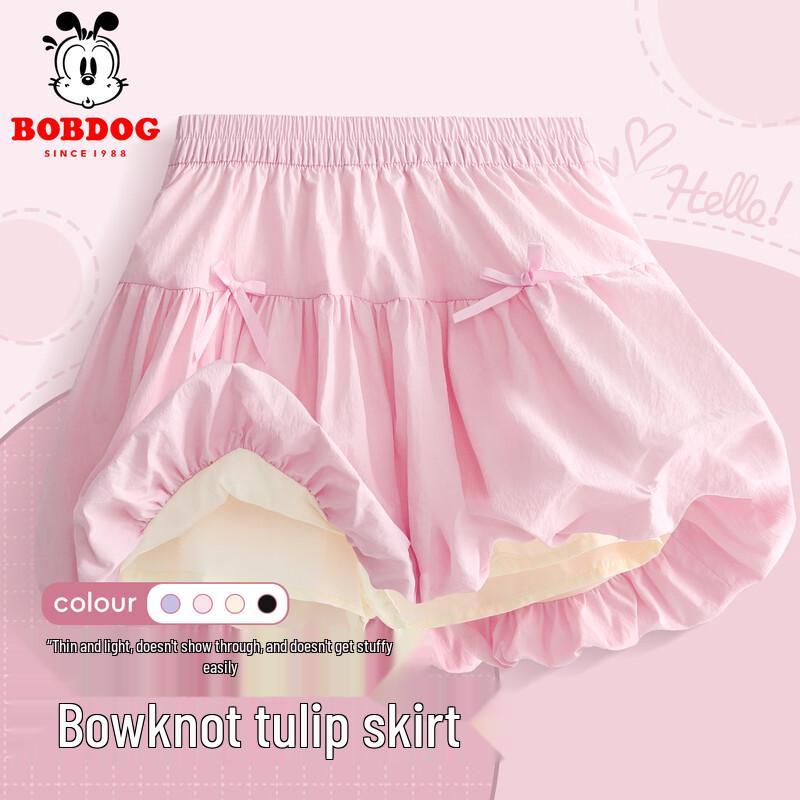 Bobdog Girls Summer Bow Petal Skirt 150