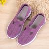 Breathable Mesh Knitted Sleeve Sports Shoes with Thick Bottom - Lightweight Casual Walking Shoes, Women's Sports Shoes, Low Cut Design