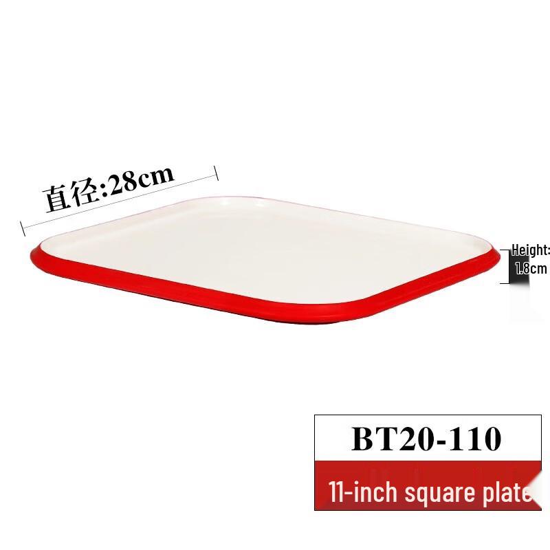 Melamine Fast Food Meal Plate