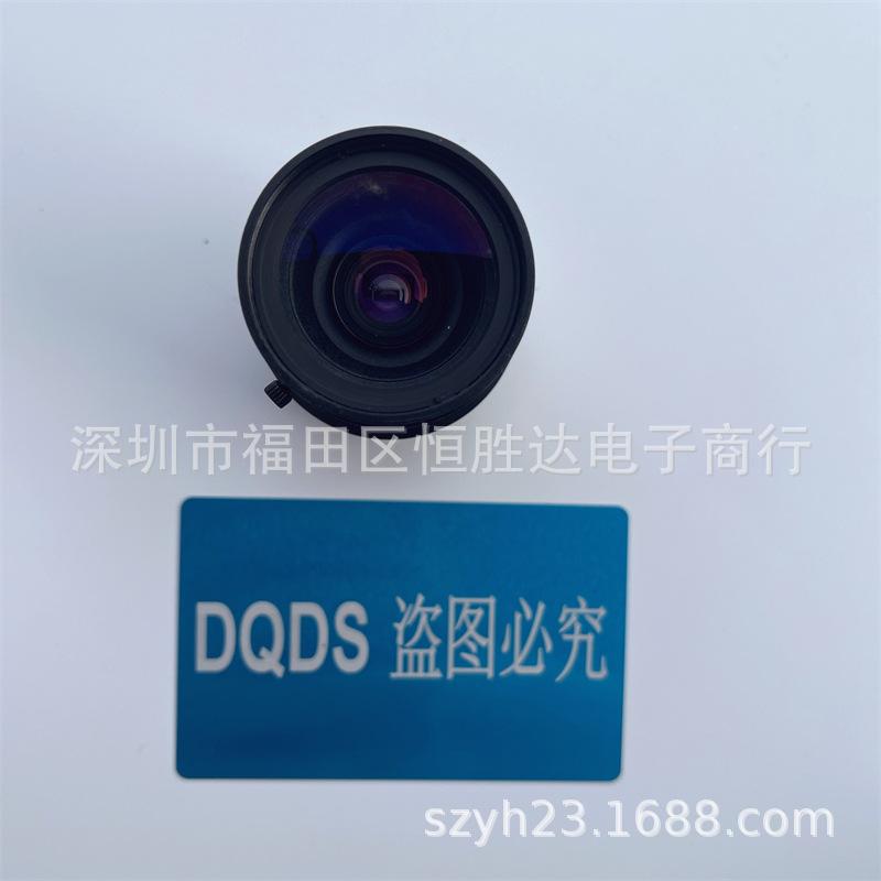 CA-LHW Lens Series: CA-LHW8, CA-LHW12, CA-LHW16, CA-LHW25, CA-LHW35, CA-LHW50 - Currently in Stock. 35mm