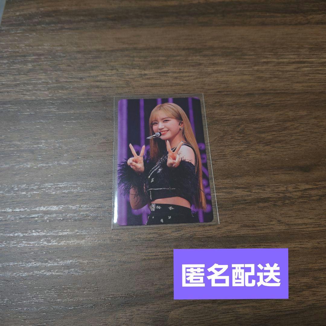 

[USED] kep1er kep1going First Press Limited Edition A Mashiro Maishiro Trading Card