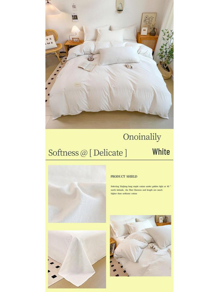 Muji-Inspired Plaid Water-Washed Cotton Duvet Cover Set - Minimalist Brushed Four-Piece Bedding Set