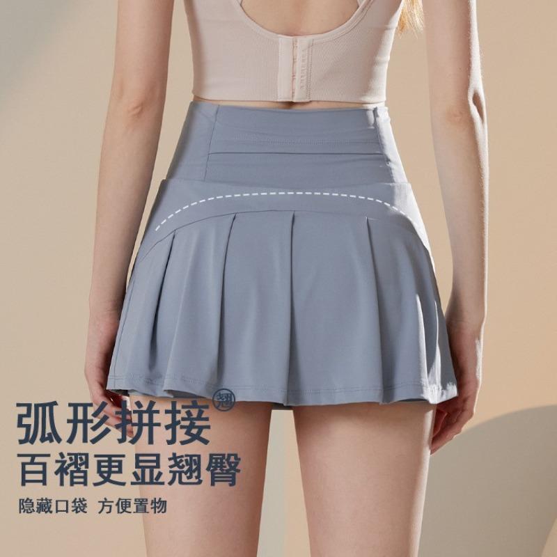 Women Quick Dry Breathable Tennis Skirt With Anti Slip Shorts Lining