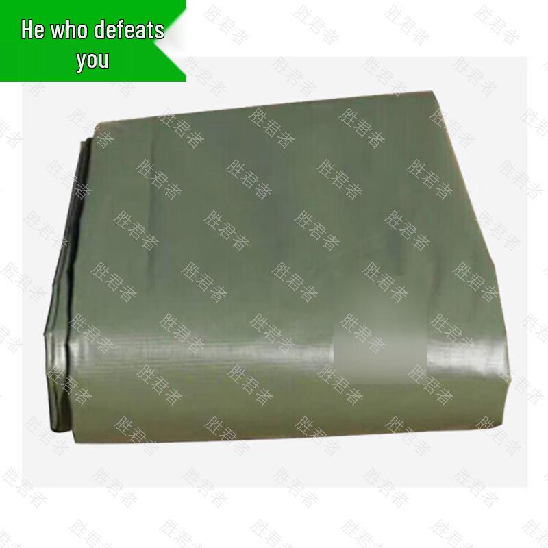 Shengjunzhe Field Training & Outdoor Gear