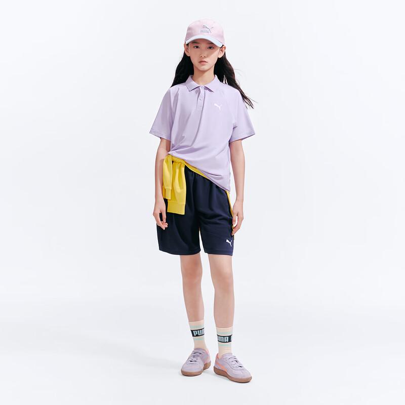 PUMA Kids' 2026 Summer Polo Short Sleeve Set
