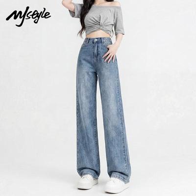 Women's High-Waisted Wide-Leg Jeans