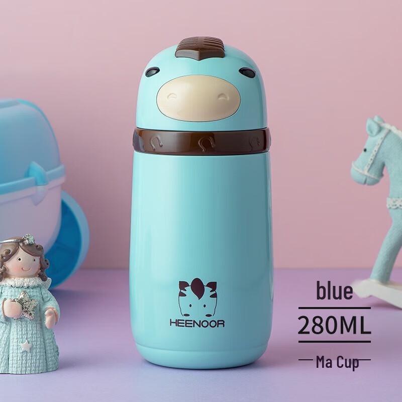 Xinuo Twelve Zodiac Kids Insulated Bottle