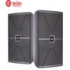 HuiDu ET-15YF 15-inch Professional Full-Range Speaker System CN Plug (adapter Included)