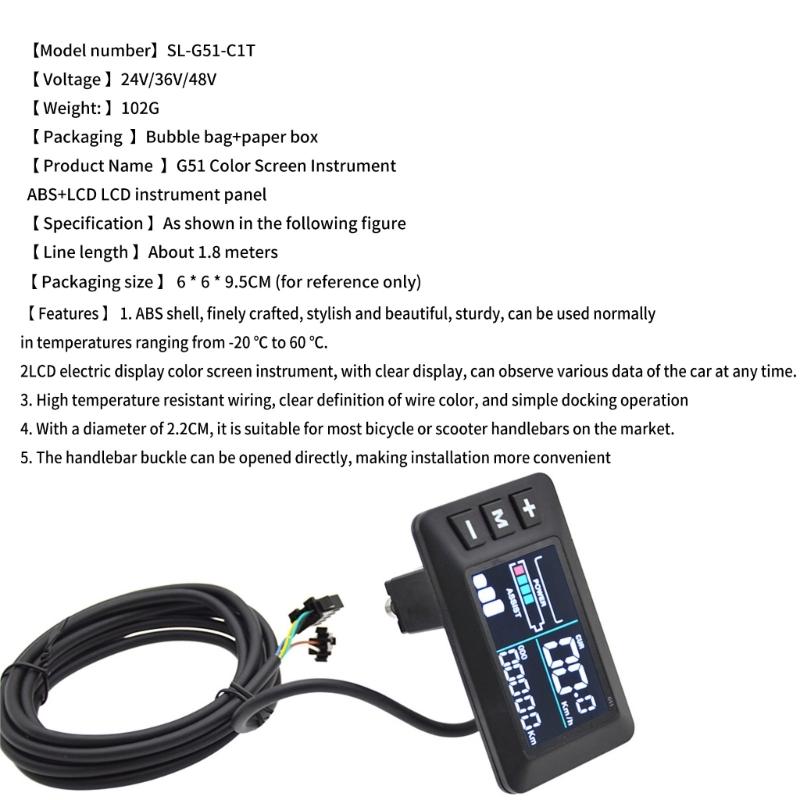 Electric Scooter Speedometer Odometers Color Display for 22.2mm Handlebar 24-48V LCD Display Control Panel 6Pin Plug