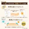 Pore ??Putty Craftsman Mineral BB Cream Bright Up Bright Skin Color 30g