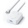 Anker USB Power Strip (11-in-1) (USB Tap, Power Tap, AC Outlet, USB-C Port, USB-A Port, Extension Cord, 1.5m) [PSE Technical Standards compliant/USB P