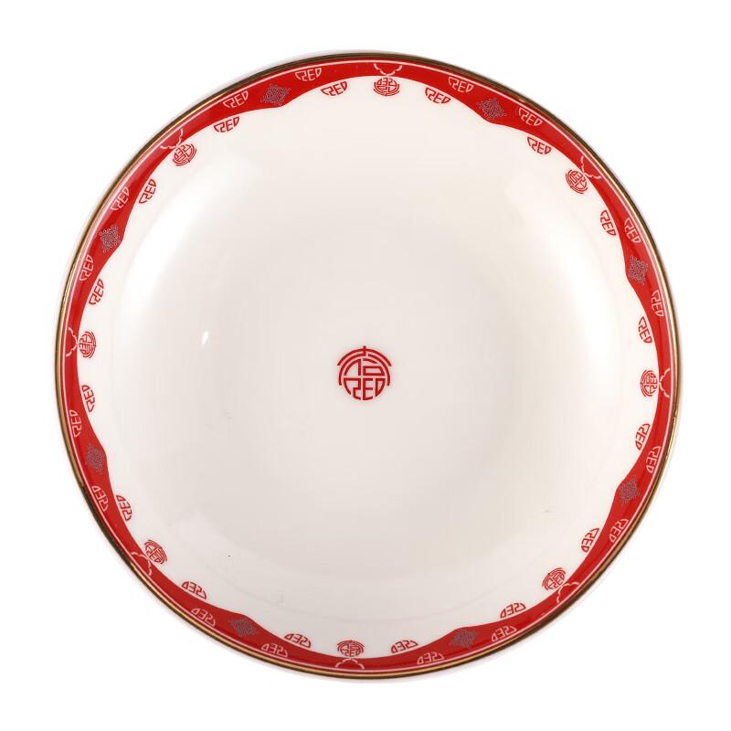 GongHe JingPin Złote Szczęście 32-elementowy Zestaw Ceramicznej Zastawy Stołowej