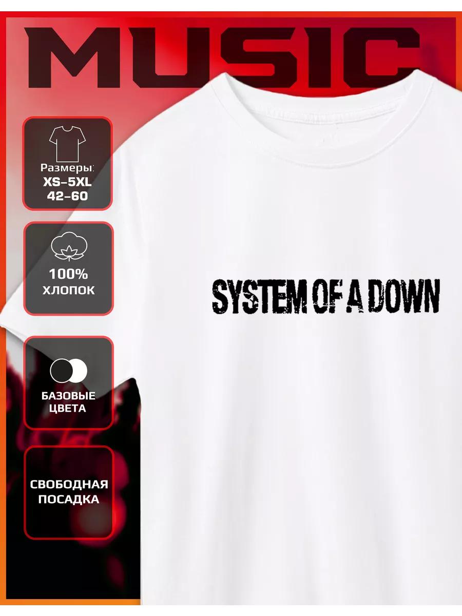 System of a down Printed T-shirt 3XL