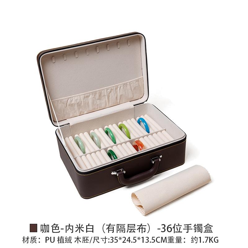 Storage Box Large Capacity Leather Bracelet Box Special Jadeite Jade Bracelet for Multiple Bracelet Boxes Storage