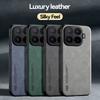 KEYSION Luxury Retro PU Leather Phone Case for Xiaomi 17T Pro 5G Soft Silicone+PC Shockproof Phone Back Cover for Xiaomi 17T