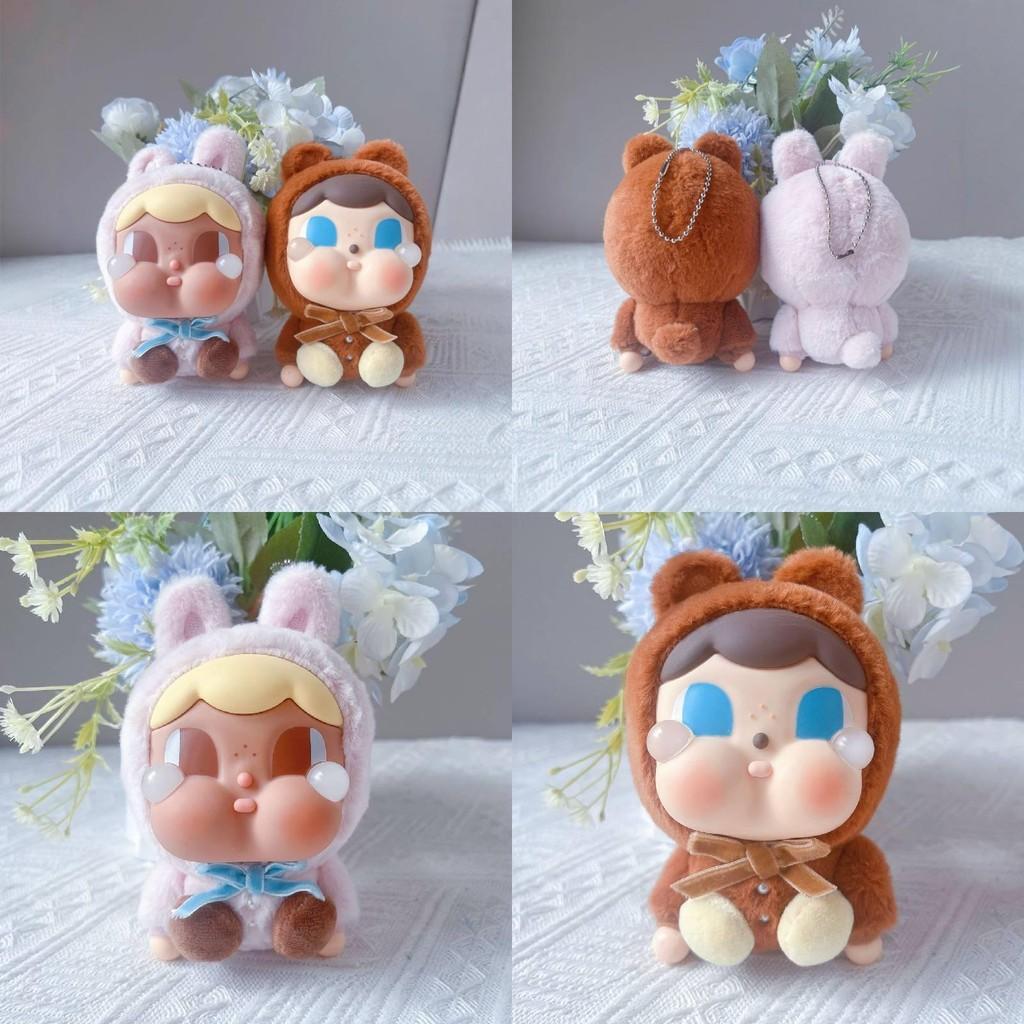Crybaby With Rabbit Clothes Plush Vinyl Keychain Toy Pendant Cartoon Gift Kids