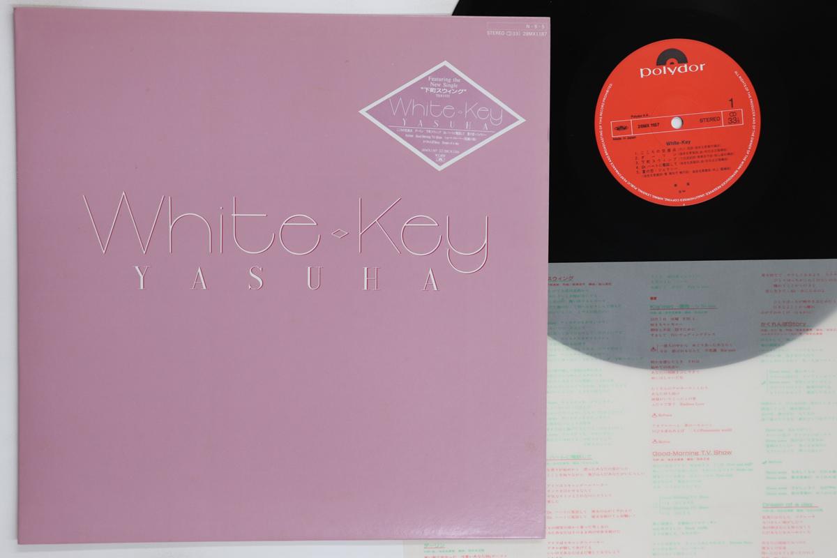 

LP Record YASUHA Whitekey 28MX1187 POYDOR 1984 Japan Japanese PopRock Used