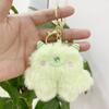 Cotton Pp Soft Filled Monster Keychain Doll Plush Toy In Various Colors For Gifts