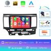 9Inch Android 14 For MITSUBISHI LANCER  10 X 2008 2009 2010 2011 - 2016 Car Radio Stereo Audio GPS Player Carplay Auto Screen