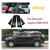 Для Chevrolet Captiva 2009-2018 автомобільна накладка на вікно яскраво-чорна центральна стійка