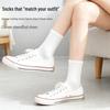 Disposable Mid-Calf Socks