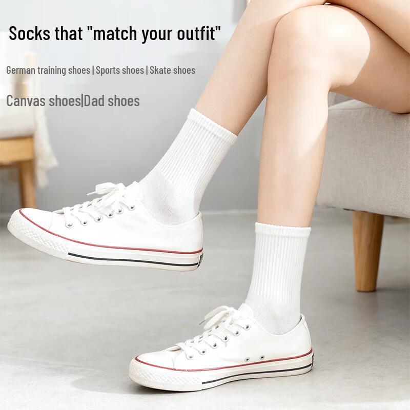 Disposable Mid-Calf Socks
