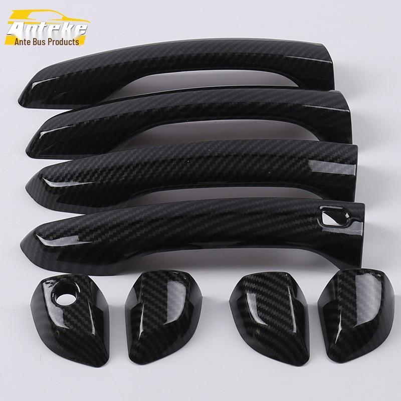 Decorative Handle Trim for CS35 PLUS (Fits 18 Models)