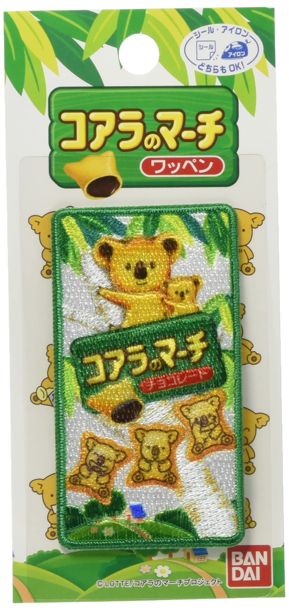 

Pioneer Patch Sweets Koala March Шоколадный зеленый MW650-MW05