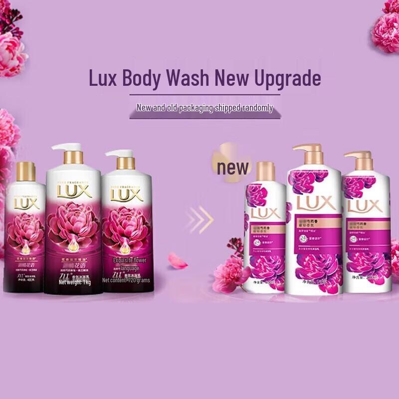 Lux Peony Dream Luxury Shower Cream