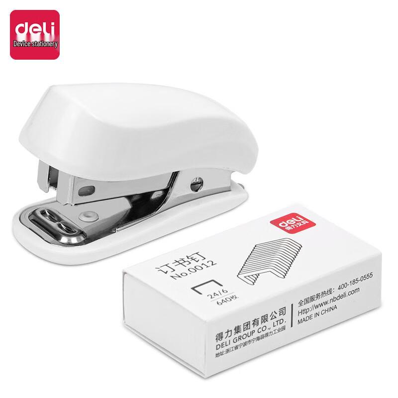 Deli 0255 Mini Portable Stapler Set