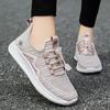 Γυναικεία Παπούτσια Περπάτημα Καλοκαίρι 2023 Νέα Μονά Παπούτσια Μαλακή σόλα που αναπνέει Mother Παπούτσια Casual αθλητικά γυναικεία παπούτσια