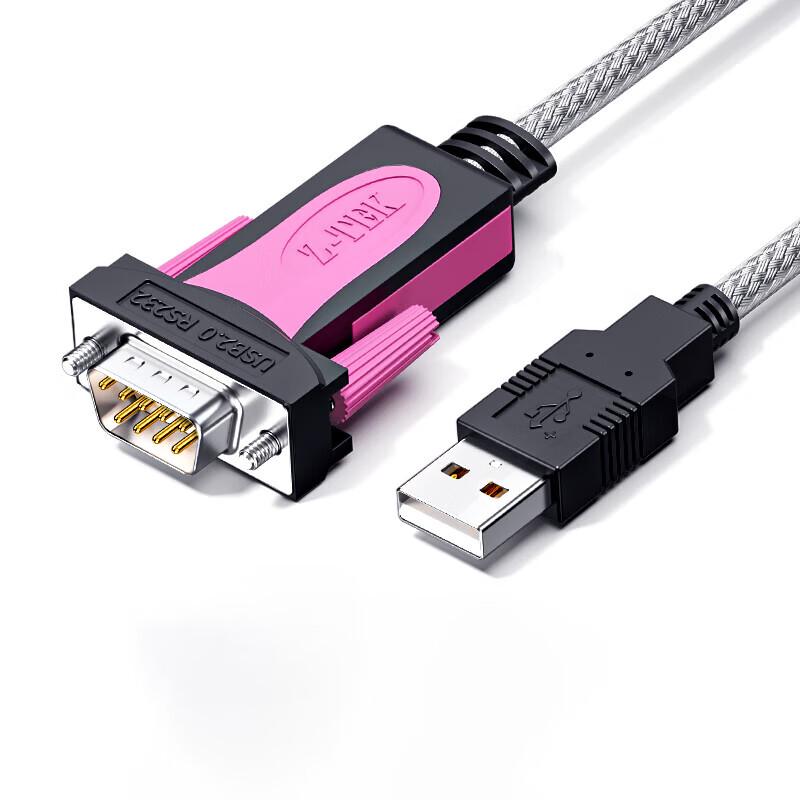 Z-TEK ZE656 USB 2.0 to RS232 DB9 Serial Converter Cable