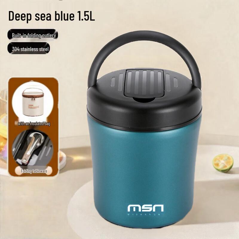 TeJieJing Portable 304 Stainless Steel Double-Layer Insulated Lunch Box