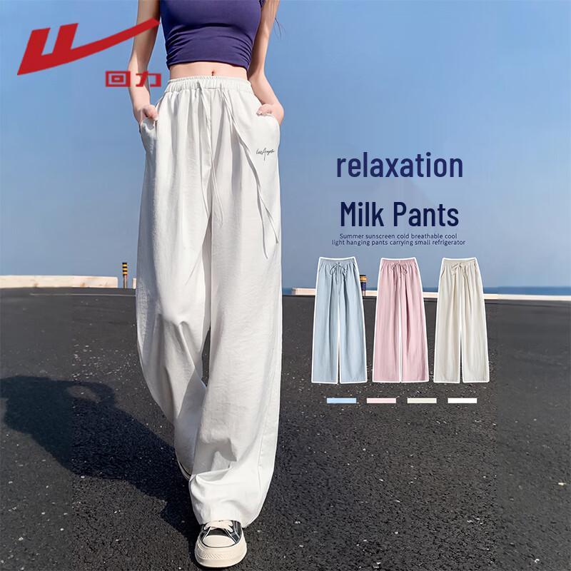 

Warrior Women s Casual Wide-Leg Pants M