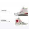 Chuck Taylor All Star Canvas Durable High Top Kids Sneakers Dynamic Red And White Kids Sneakers A01604C