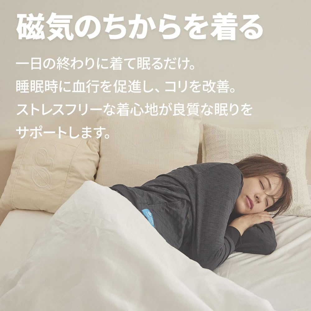 Colantotte RESNO MAGNE Recovery Wear PLUS Short Sleeve S