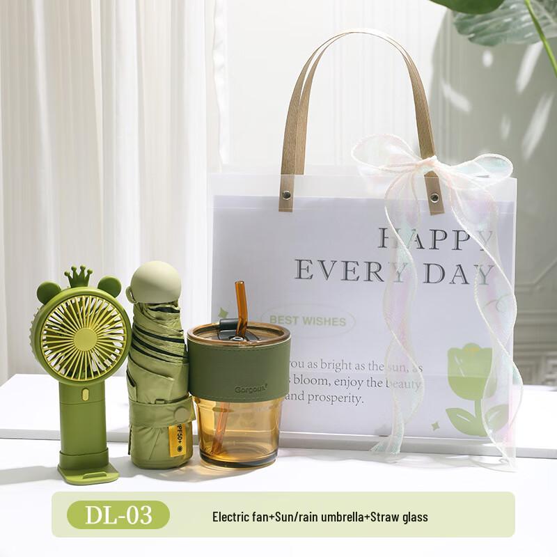 Aiqi A1 Cooling Essentials Gift Set DL-03 Glass Straw Cup + Umbrella + Mini Fan