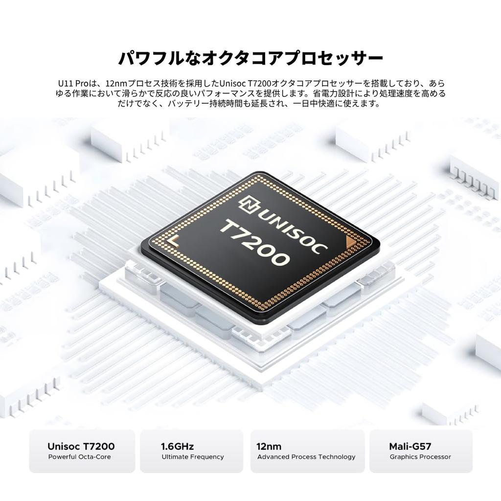 New DOOGEE U11 Pro Android 15 Tablet with 30GB RAM 256GB ROM 2TB TF Card 90Hz HD IPS Large Widevine L1 T7200 8580mAh High 13MP 5MP 5G WiFi Face and