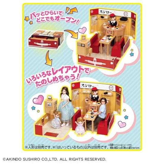 Takara Tomy Licca-chan LF-12 Pop Shop Sushiro Dress-Up Toy Ages 3 Up