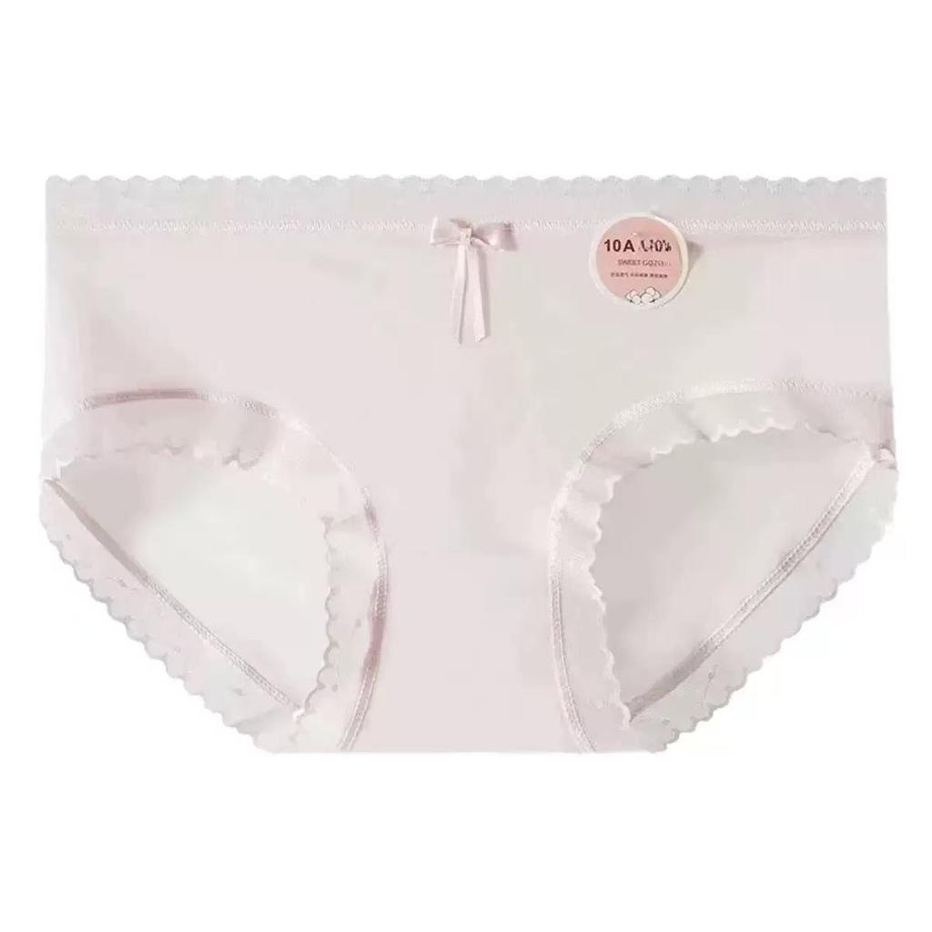 Women's New Summer Cotton Crotch Breathable Ice Silk Non Mark Middle Waist Triangle Briefs