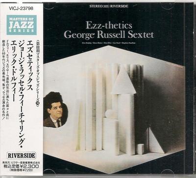 CD GEORGE RUSSELL SEXTET - Ezz-thetics VICJ23798 Riverside 1992 Japan Jazz Used
