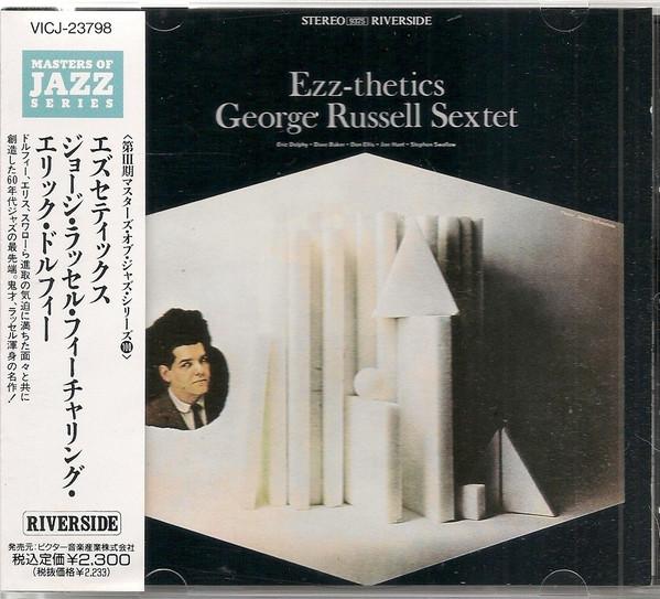 

CD GEORGE RUSSELL SEXTET - Ezz-thetics VICJ23798 Riverside 1992 Japan Jazz Used