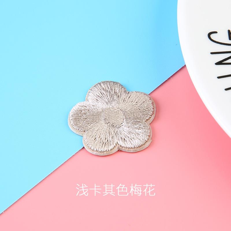 Three Love Flower Cloth Sticker Chinese Style Embroidery Patch Sticker Clothes Down Jacket Pants Holes Self-Adhesive No Traces Repair Subsidy